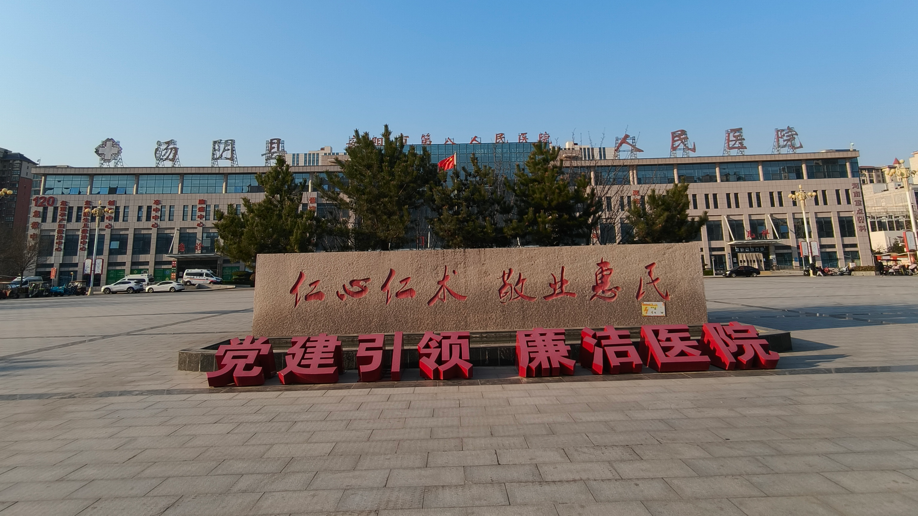 1749288001529373.png 微信圖片_20250320162940.png
